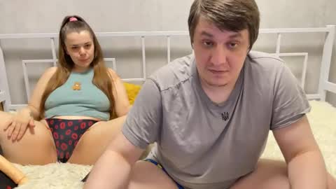 VeryPassionateCouple online show from 03.30.26