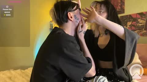 veryraretwins online show from 02.08.25