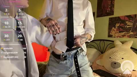 veryraretwins online show from 03.07.25