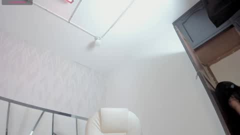 Victoria Sofia online show from 04.08.26