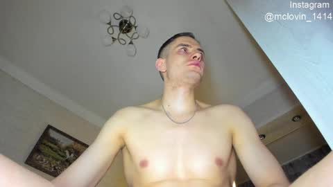 Snapshot of vinsentt_frantlyy chatting on 05.31.26 MaximMaxiMax no baby bb bby online show from 05.31.26