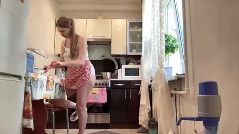 Funny  girl online show from 09.11.25