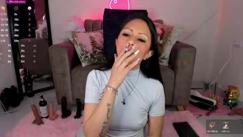 Jane  online show from 12.21.25