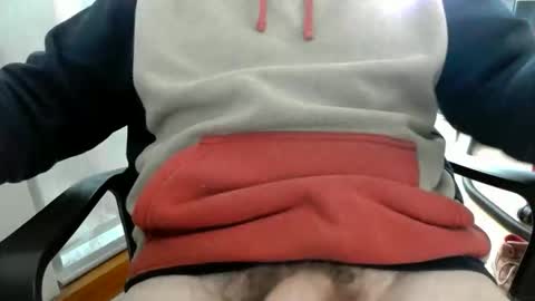 Snapshot of vitalbeach chatting on 11.11.25 vitalbeach online show from 11.11.25