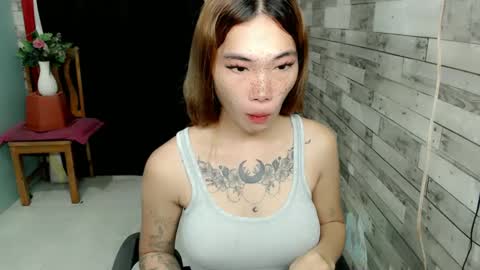 kim online show from 01.20.25