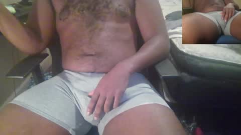 Snapshot of vividerblock45 chatting on 12.18.24 youngbbc538 online show from 12.18.24