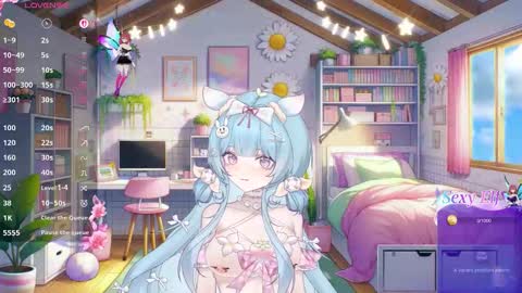 vix_rose online show from 02.18.26