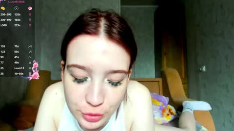 Snapshot of vixen_lab chatting on 05.25.26 Nika 18 . online show from 05.25.26