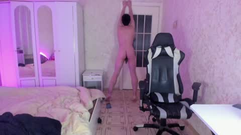 Snapshot of vlad1605 chatting on 01.11.25 Martin online show from 01.11.25