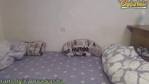 Vova and Sasha online show from 02.09.25