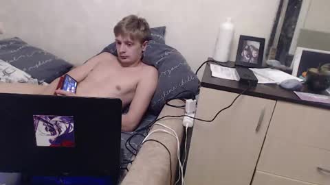 Vova and Sasha online show from 07.13.26