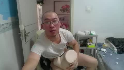 Snapshot of wacyy521 chatting on 03.02.26 wacyy521 online show from 03.02.26