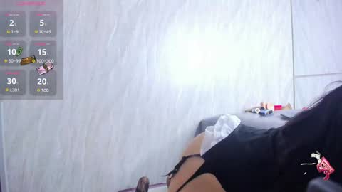  wanda  online show from 01.17.25