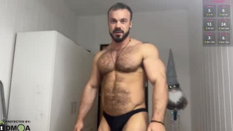 new online show from 03.12.25