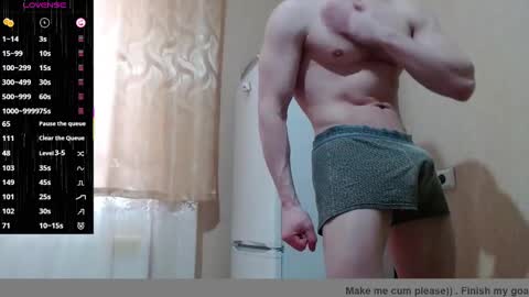 SexyMan online show from 02.24.25