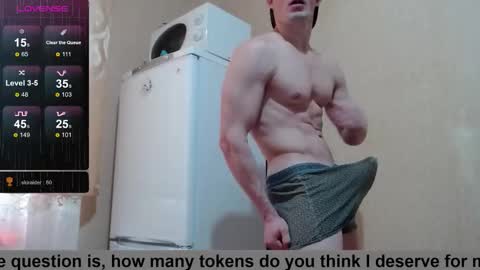 SexyMan online show from 09.19.25