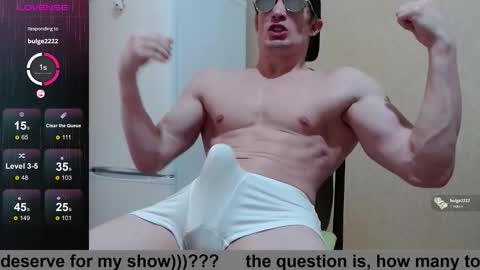SexyMan online show from 10.28.25