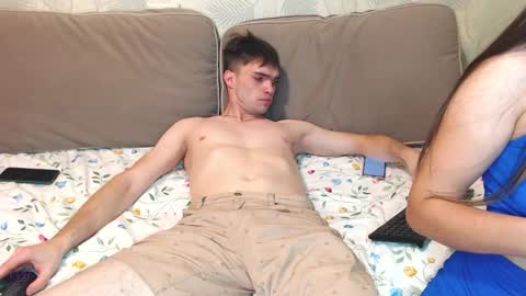 Lia and Artur online show from 11.18.25