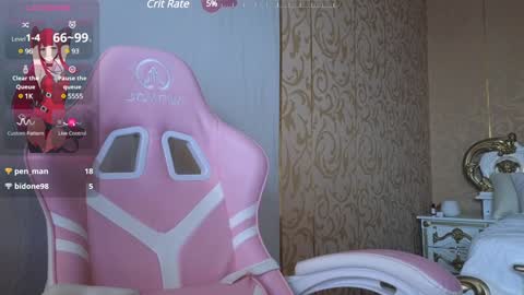 Snapshot of welcome2pleasureland chatting on 01.01.25 welcome2pleasureland online show from 01.01.25