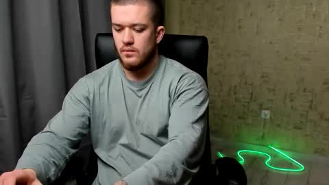 Snapshot of well_boy_ chatting on 01.11.26 well_boy_ online show from 01.11.26