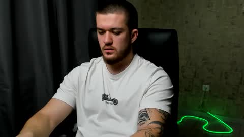 Snapshot of well_boy_ chatting on 01.14.26 well_boy_ online show from 01.14.26