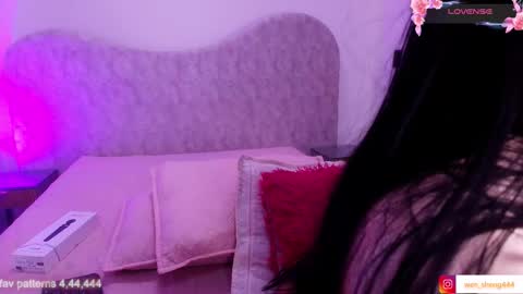 WEN SHENG online show from 01.07.26