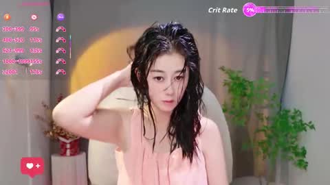 wenwen170 online show from 11.02.25