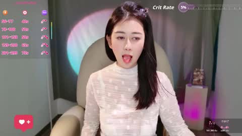 wenwen170 online show from 12.01.25