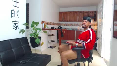 Wesley Rogger online show from 02.15.26