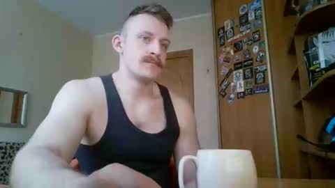 Snapshot of whitebull97 chatting on 02.05.26 WhiteBull online show from 02.05.26