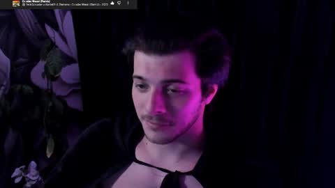 Gus online show from 07.07.26