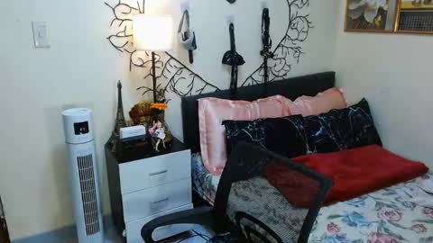 Arvie Rubio online show from 12.17.25