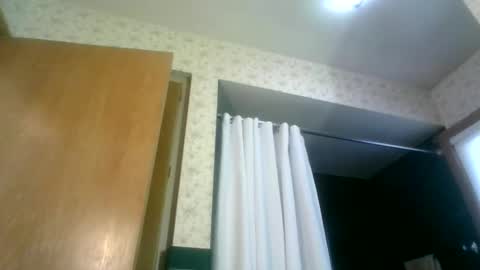 Snapshot of willnedoher chatting on 12.17.24 Willhedoher online show from 12.17.24