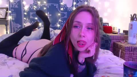 Snapshot of wingardiumleveveosa chatting on 12.16.24 Eevie online show from 12.16.24