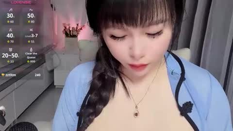 Snapshot of wink_weiwei chatting on 02.21.26 CN WEIWEI online show from 02.21.26