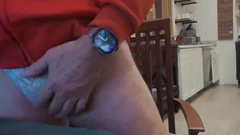 Wisa Randy online show from 01.14.25