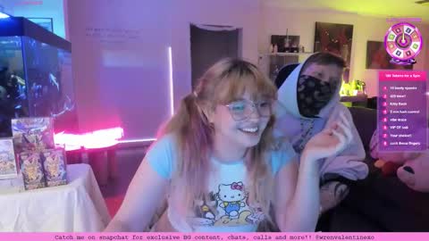 Snapshot of wrenvalentine chatting on 02.13.26 Wren Valentine online show from 02.13.26