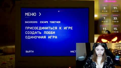 LOVE NERDS ONLY online show from 12.07.24