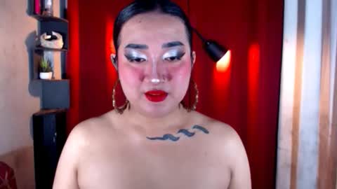Snapshot of xasianempressx chatting on 06.01.26 Nira NOT INTO CHEAP GUYS online show from 06.01.26