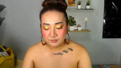 Snapshot of xasianempressx chatting on 07.18.26 Nira NOT INTO CHEAP GUYS online show from 07.18.26