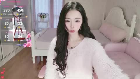 xiaoyu ko online show from 11.07.25