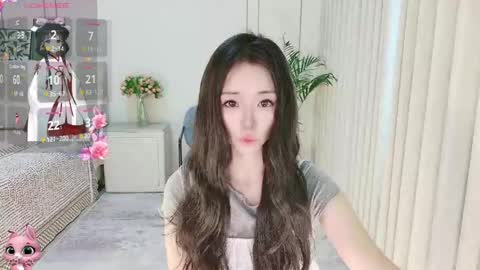 xiaoyu ko online show from 03.23.26