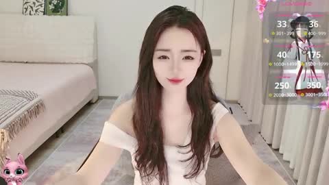 xiaoyu ko online show from 04.05.26