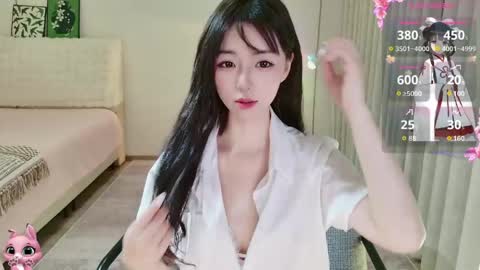 xiaoyu ko online show from 04.08.26