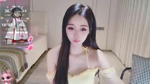 Snapshot of xiaoyu_ko chatting on 05.13.26 xiaoyu ko online show from 05.13.26
