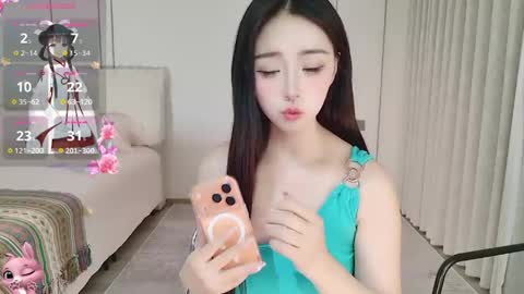 Snapshot of xiaoyu_ko chatting on 05.16.26 xiaoyu ko online show from 05.16.26