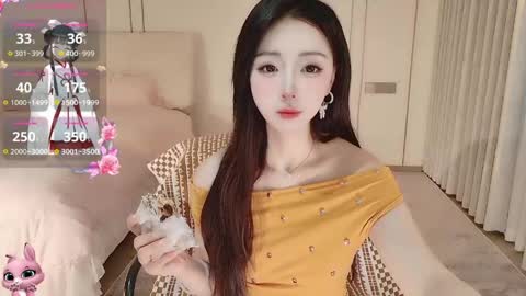 Snapshot of xiaoyu_ko chatting on 05.17.26 xiaoyu ko online show from 05.17.26