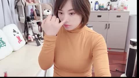 xinbao799322 online show from 11.30.25