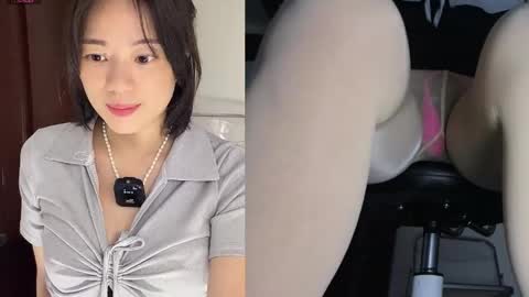 Snapshot of xinbao799322 chatting on 05.18.26 xinbao799322 online show from 05.18.26