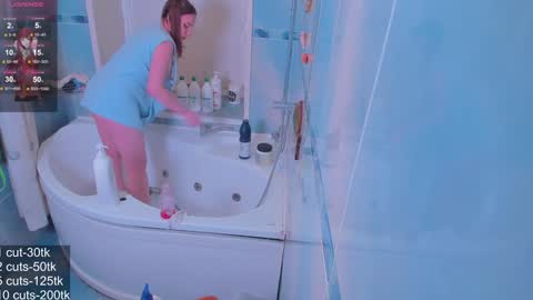 Snapshot of xlanabunny chatting on 01.26.25 xlanabunny online show from 01.26.25